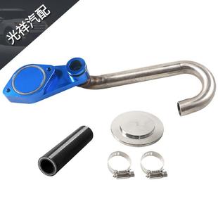 工厂汽车改装 2007断删除套件 EGR动力冲程柴油6.0L2003