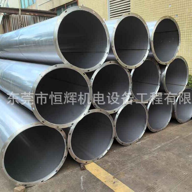 惠州不锈钢风管通风管道排烟风管排油烟风管