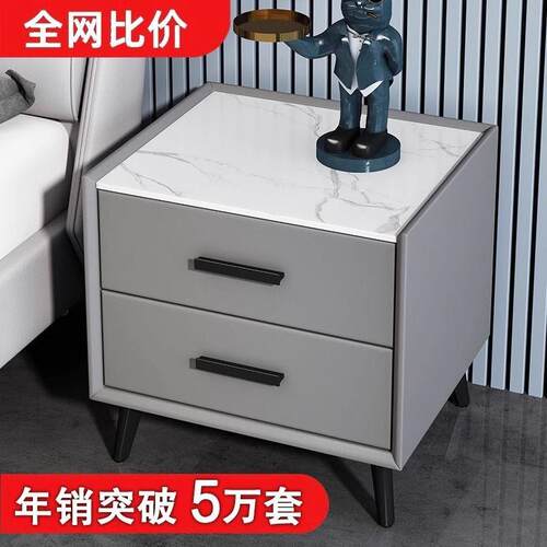实木轻奢床头柜简约现代小型家用卧室小柜子岩板收纳储物柜床边柜