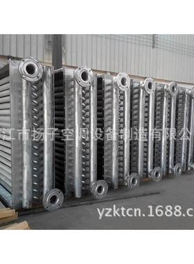 工业用散热器、干燥烘干设备、SRZ钢制SRL钢铝散热器加热器