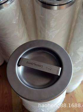 聚结滤芯CS604LGH13聚结分离滤芯浩恒