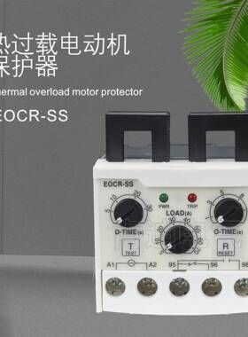 电流保护器EOCR-SS新款EOCR-SS05N05R热继电器风机