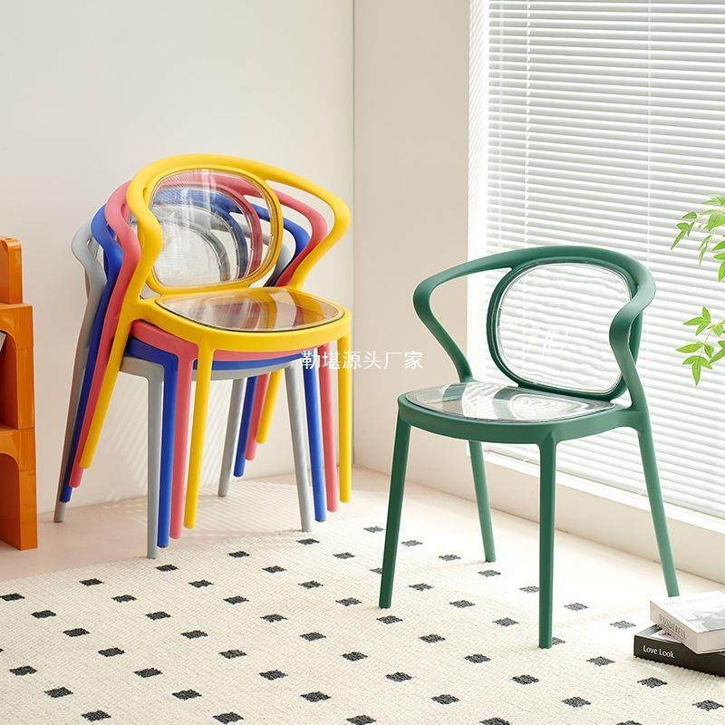 餐椅家用加厚靠背塑料透明椅子现代简约休闲椅餐厅餐桌椅备用椅子,农用物资,其他肥料,淘宝优惠券,粉丝福利购,淘宝优惠卷