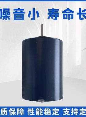 BL2838I无刷直流电机用于机器人电机马达汽车微型电机内转子电机