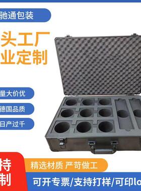 铝合金黑色k型工具箱手提防震带钥匙仪器工具展示箱铝合金箱