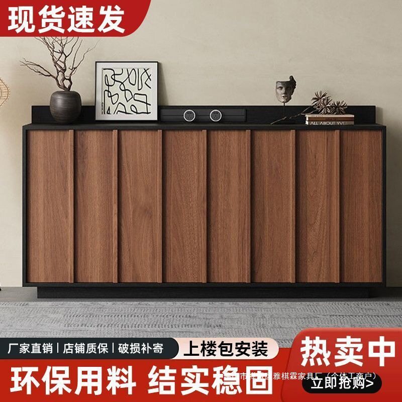中古风餐边柜靠墙茶水柜矮柜意式极简实木储物柜复古斗柜收纳柜子