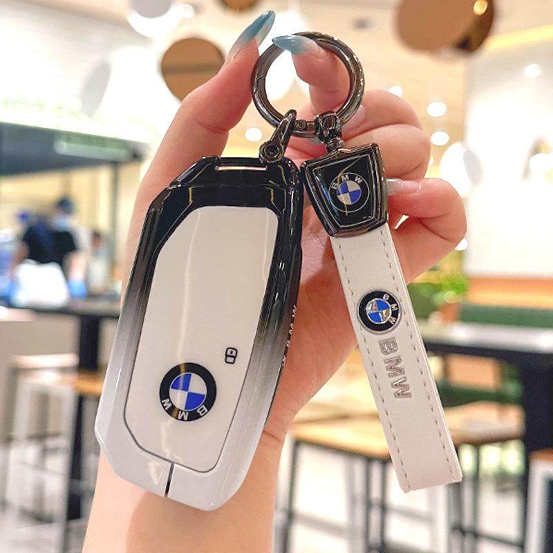 适用2024款宝马X1钥匙套新5系7系X2X5/X6/X7/i7/i5/ix1车包壳扣女