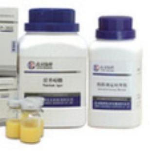 CM834CandidaElective琼脂培养基检测耗材北京陆桥