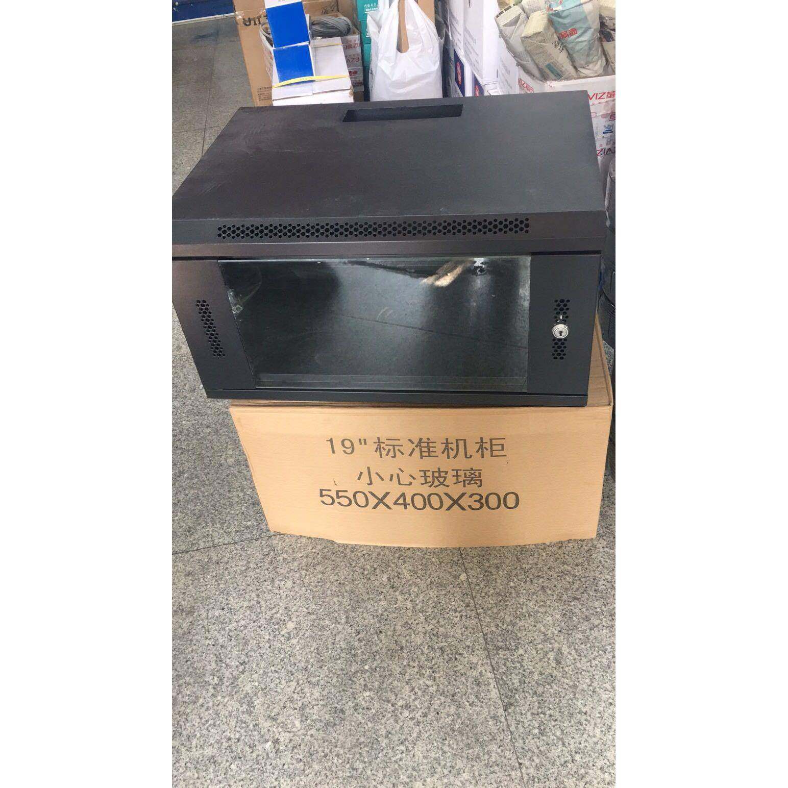 厦门各型号监控防水箱机柜在6U网络机柜尺度0.7mm,农用物资,其他肥料,淘宝优惠券,粉丝福利购,淘宝优惠卷