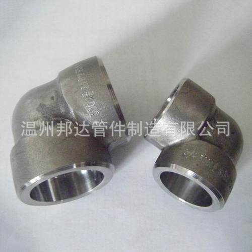F53双相高压锻造承插弯头2507锻件弯头不锈钢弯头弯管加工