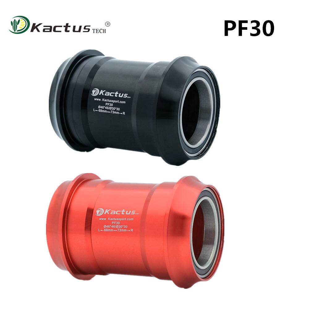 Kactus恺途陶瓷中轴山地车公路车BB68-73旋入式培林中轴PF30