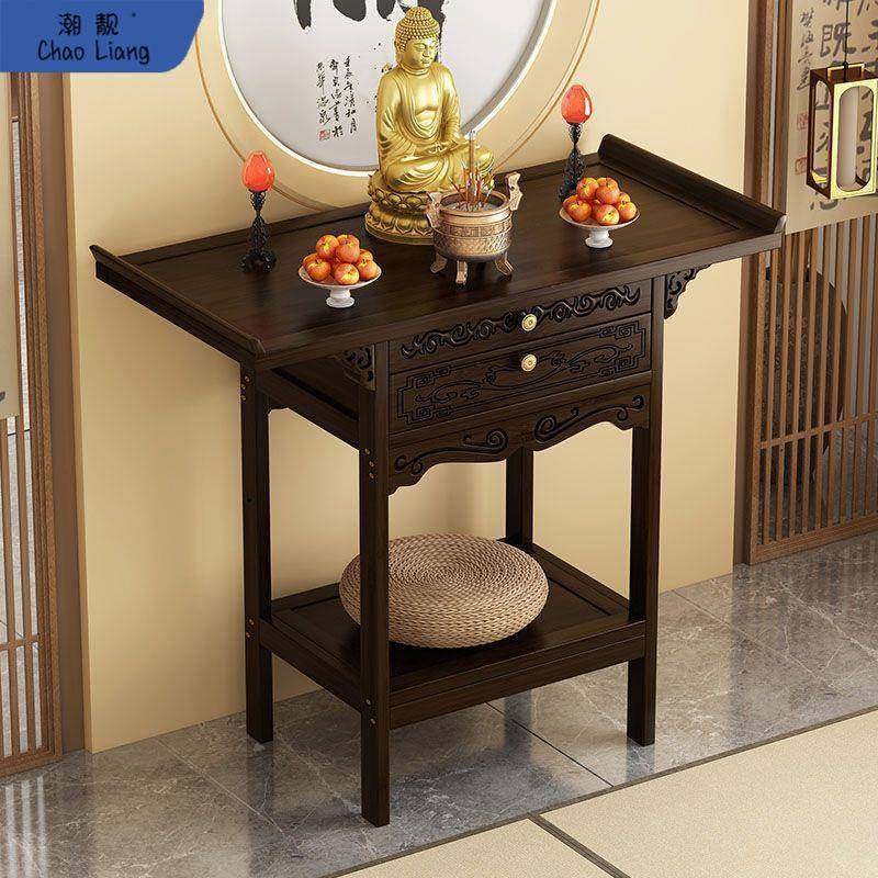 供桌香案家用佛台香火桌非实木神龛新中式条案台爷供柜玄关台竹,工业油品/胶粘/化学/实验室用品,其他实验室设备,淘宝优惠券,粉丝福利购,淘宝优惠卷