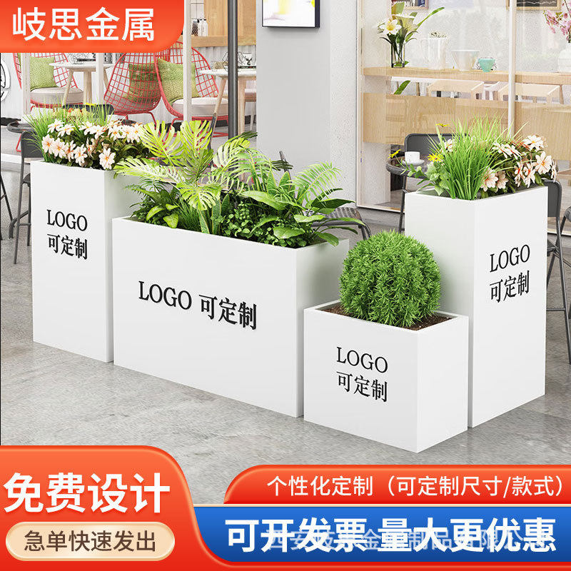 成品景观广场铁艺花箱护栏花槽商业街组合市政道路不锈钢户外花盆
