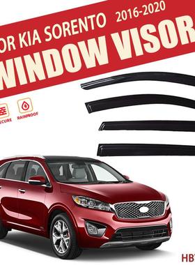适用于2016-2020KIASORENTO晴雨挡雨眉遮雨档黑武士Windowvisor