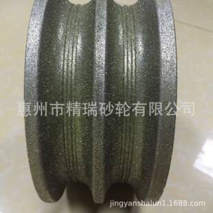 电镀金刚砂磨亲水性卸妆棉粗孔粉扑砂轮，电镀工艺铝基体表面喷砂