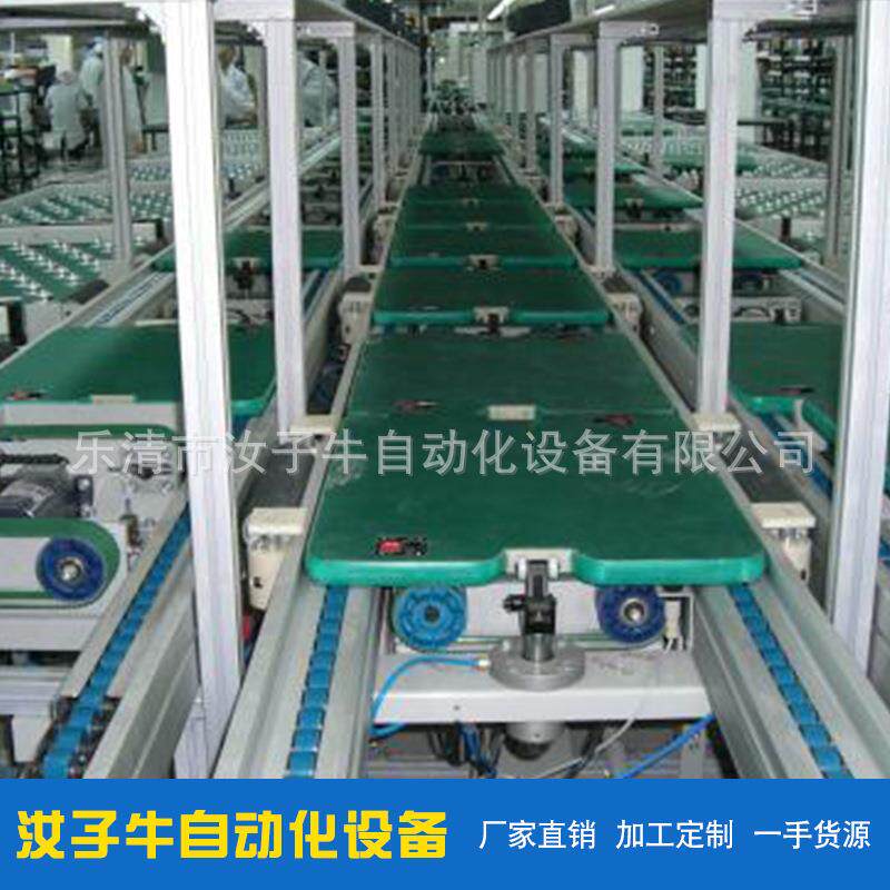 自动化差速线倍数链装配流水线车间工作台电子电器汽车线束制造