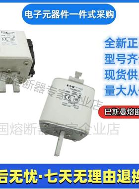 巴斯曼bussmann熔断器170M1781170M1730170M1731170M1732