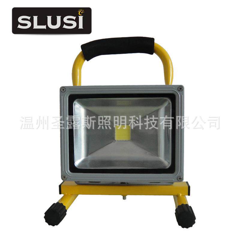 LED户外灯具SLS-F9042手提20W工矿灯LED手提投光灯