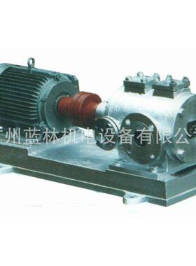 不锈钢防爆沥青泵LQ3G80X2-46保温沥青泵上海黄河水泵厂