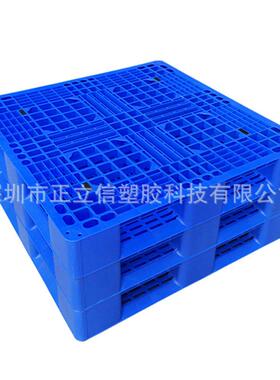 蓝色塑胶卡板双面塑胶卡板塑胶托盘田字型塑胶卡板珠三角包送