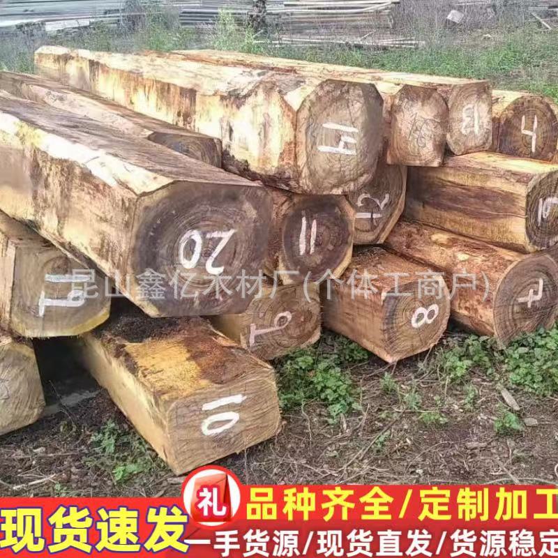 现货玻利维亚黑金檀 原木木方黑金檀 柬埔寨黑金檀黑酸枝木方板材