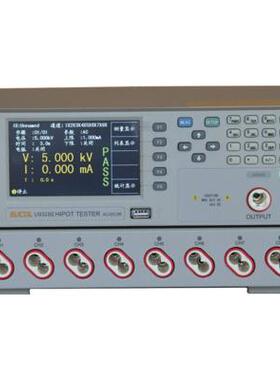 优U9324E交直流程控耐压绝缘测试仪4通道AC/DC5/6KV20/10mA,50G