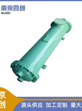 换热器02250111-202/YLR64.7A/1623712100/24653453/1635496700