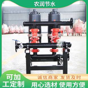 全自动叠片过滤器水处理设备智能自动叠片过滤器手动叠片过滤器