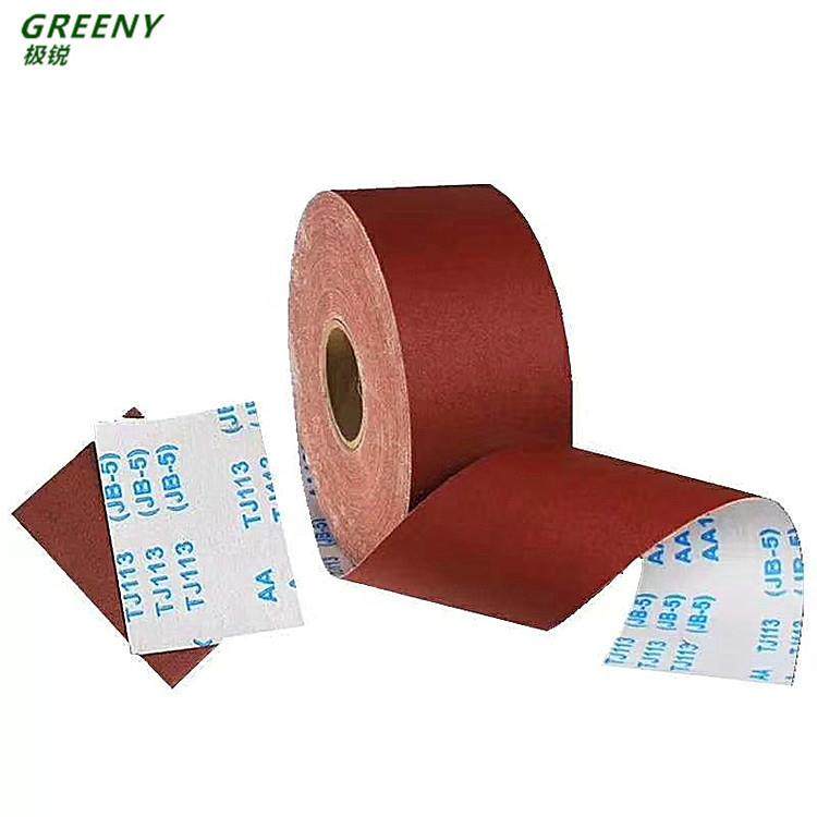 4寸软布卷60#-800#JB-5砂布卷TJ113木工专用手撕软布卷,节庆用品/礼品,新娘配件,淘宝优惠券,粉丝福利购,淘宝优惠卷