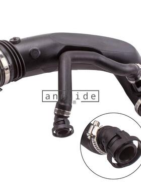 供应汽车C3C5308508增压进气管OE98119099801440Q6