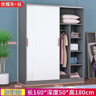 5YA1一米二推拉门衣柜1.2m宽120现代1米2简约1.6简易80cm长1.4衣