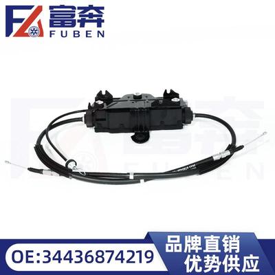 34436874219适配宝/马5系/GT/F07/驻车执行器电子手刹手刹总成