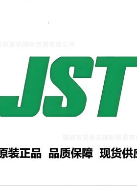JST原装BM36B-PUDSS-TFC连接器，现货优势供应