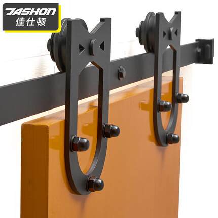 美式谷仓门轨道吊轨滑轮五金移门室内门厨房门轨道滑轨