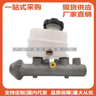 59110-26050，5911026050圣达菲/江淮瑞鹰刹车总泵