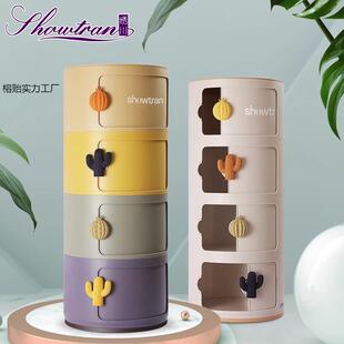 绣川加厚卧室抽屉式收纳柜塑料儿童储物宝宝衣柜床头柜玩具整理箱