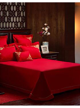 KI9S2023大红婚庆床单纯棉结婚红色全棉床单三件套1.8米2.0m床上