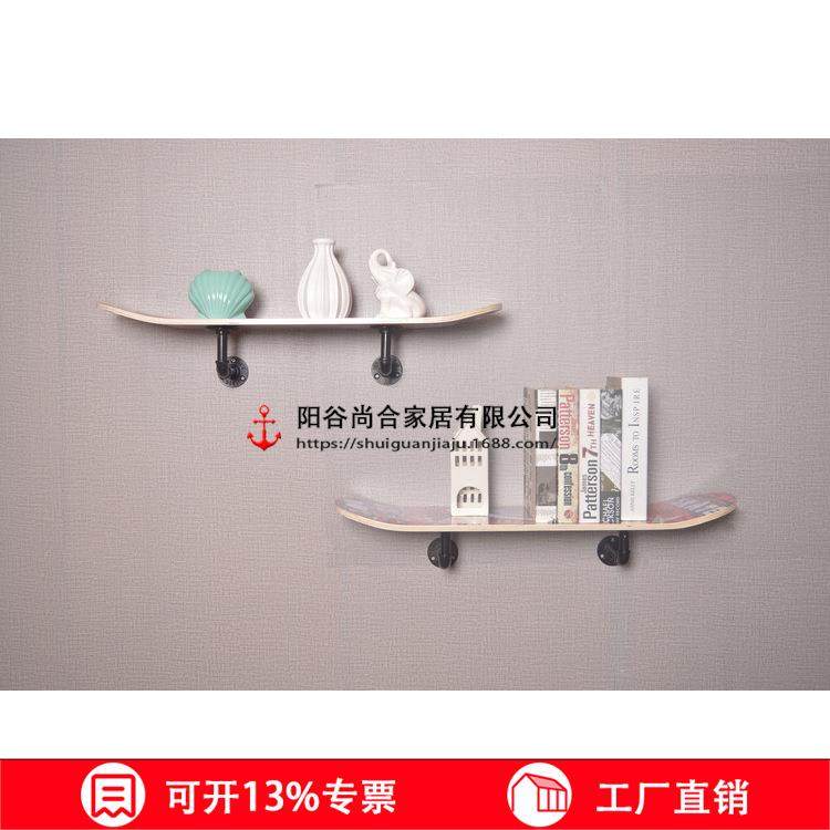 loft铁艺实木个性装饰实用水管一字隔板美式复古工业风墙上置物架,农用物资,其他肥料,淘宝优惠券,粉丝福利购,淘宝优惠卷