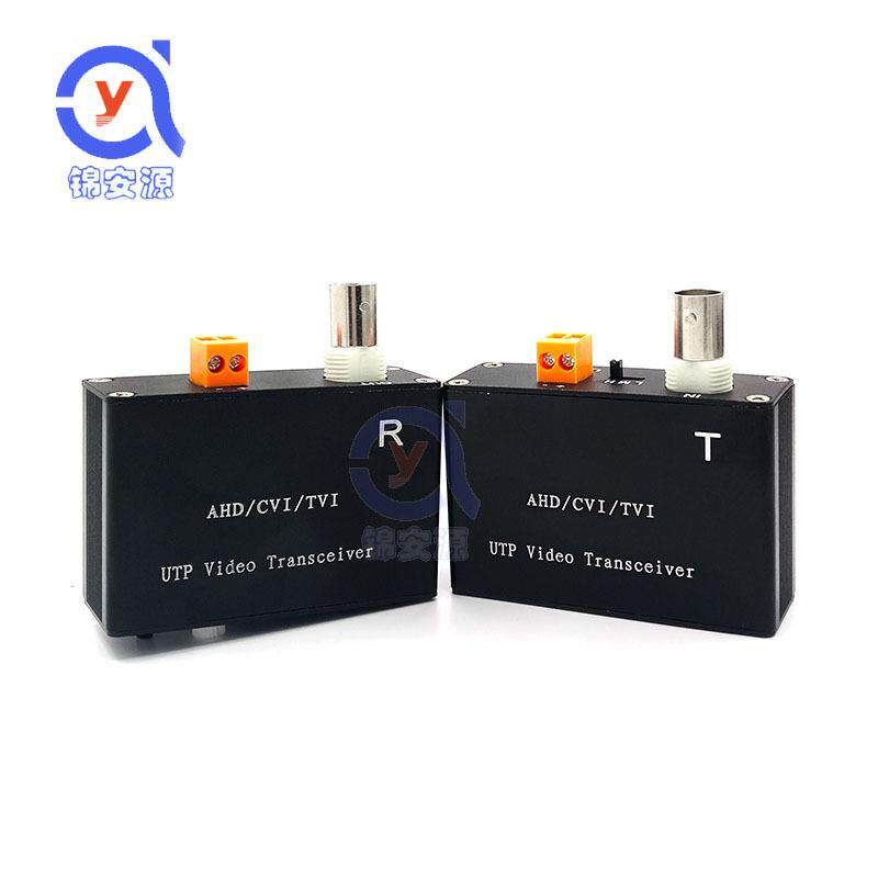 HD高清同轴有源双绞线传输器AHDCVITVI单路模拟BNC转网线5MP