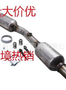 ：适用于丰田普锐斯04-09三元催化器尾气排气管16337