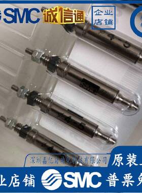 CJ1B4-5SU4-10SU4-15SU4-20SU4CJ1B2-5SU4-10SU4SMC气缸假一罚十