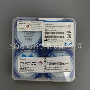 SCWP04700Millipore混合纤维素酯滤膜亲水 8.0μM
