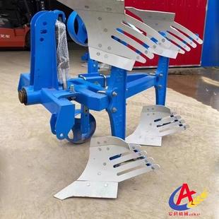 开荒犁地机液压栅条犁双向调幅深松翻转犁325型栅条式 翻地机