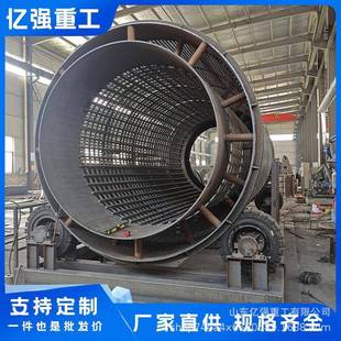 圆筒滚筒洗石机砂石分离机石料去泥滚筒筛洗沙筛选设备直售