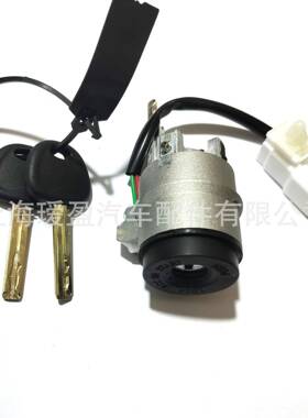 热销现货适用于起亚点火开关81900-1GF20819001GF20