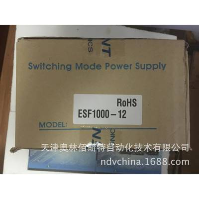 FINESUNTRONIX华仁电源ESF1000-12电源1