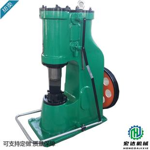 宏达C41-40KG数控销售25公斤连体分体加底座专用铁匠打铁空气锤