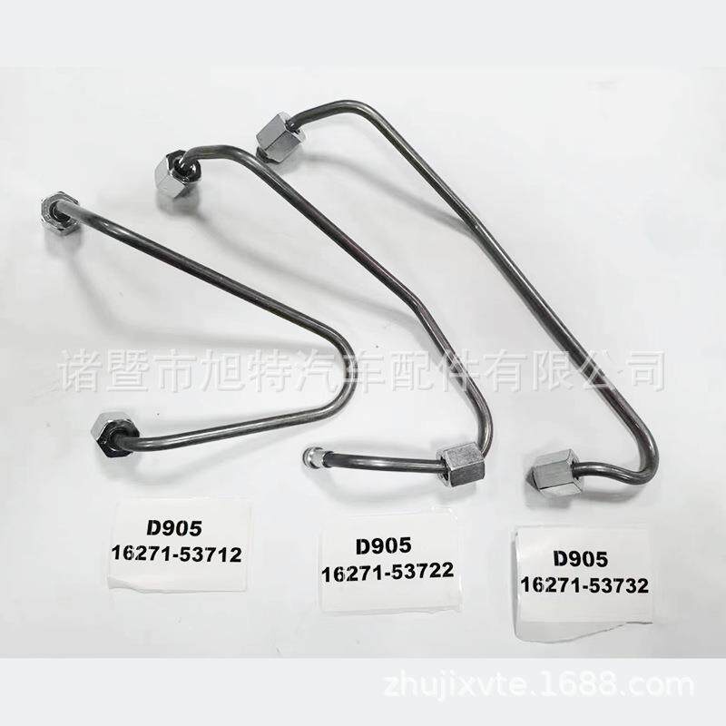 用于久保发动机V3300V1505D905高压油管16271-5371253722