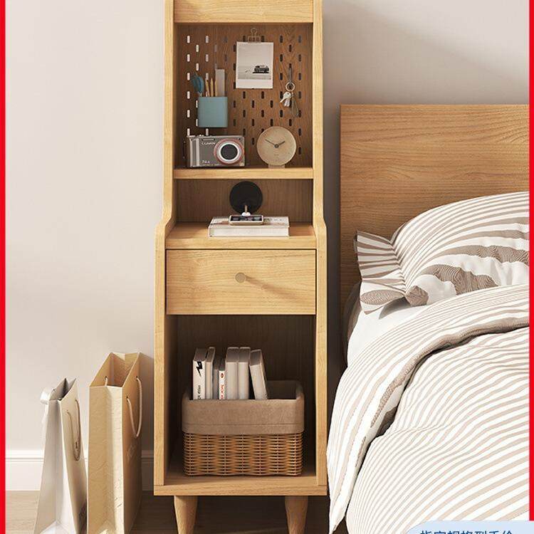 志光超窄床头柜小户型迷你床边柜储物柜置物架简易小型床边置物架,纺织面料/辅料/配套,纺织机械配件,淘宝优惠券,粉丝福利购,淘宝优惠卷