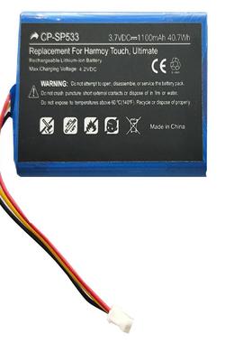 适用罗技P710e便携小音箱电池533-000084